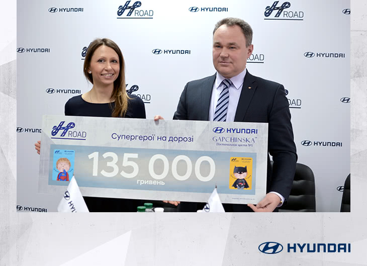 Hyundai купити в Києві, нові Хюндай, ціни на авто Хендай в Україні - фото 6