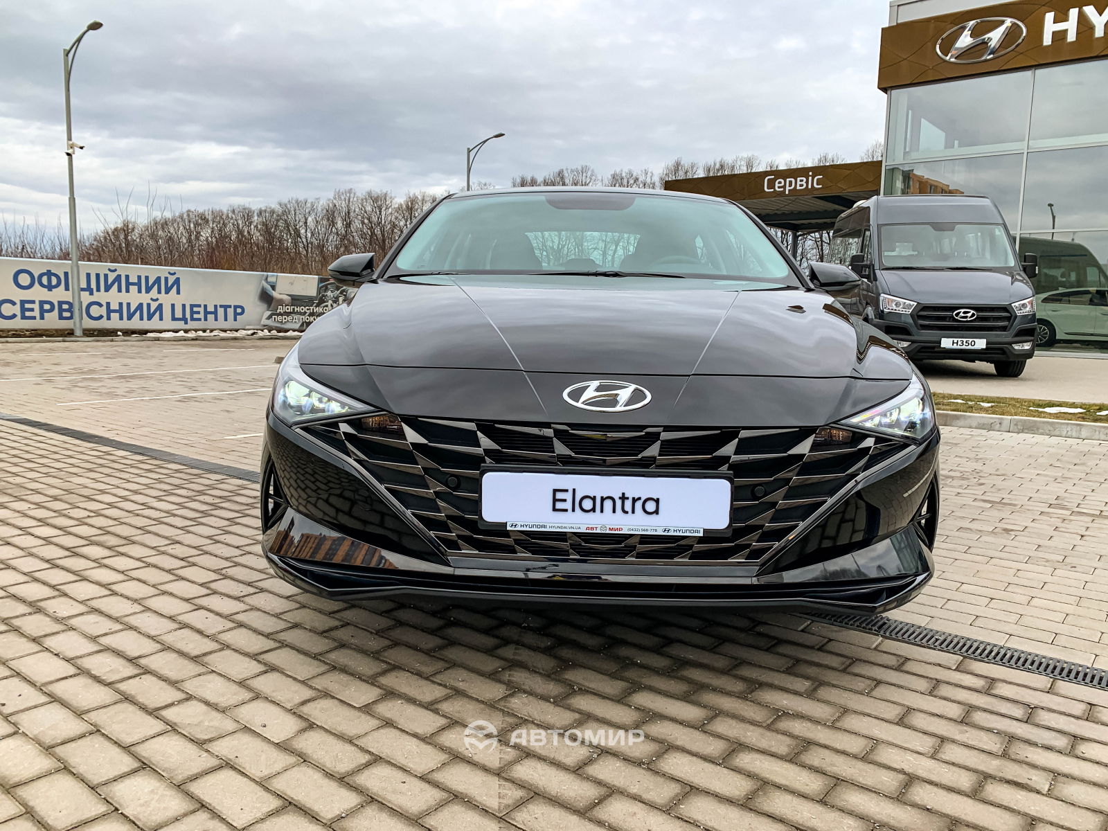 Hyundai Elantra Premium в наявності у автосалоні! | Едем-Авто - фото 19