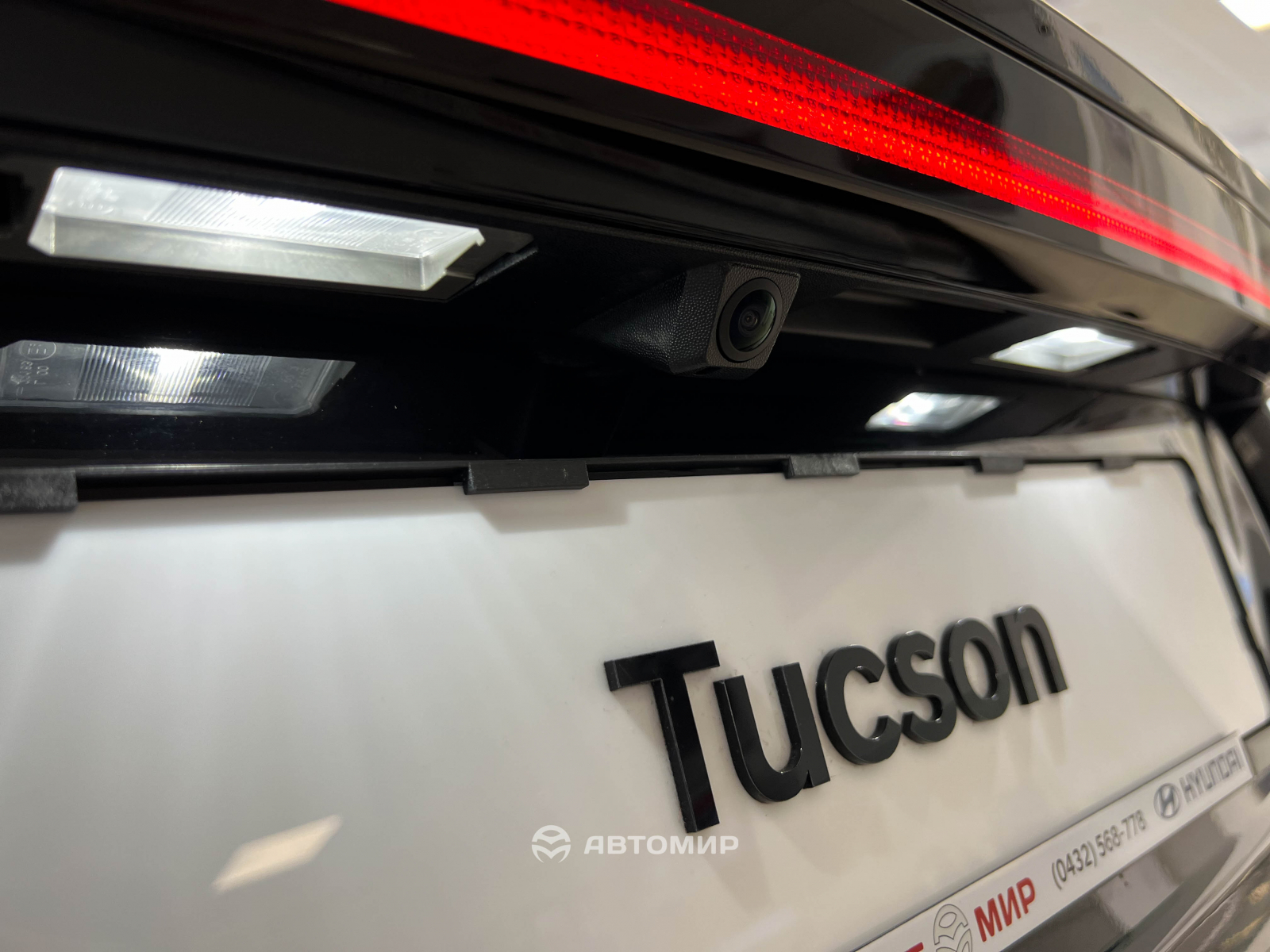 Абсолютно новий Hyundai Tucson в наявності у автосалоні. | Едем-Авто - фото 22