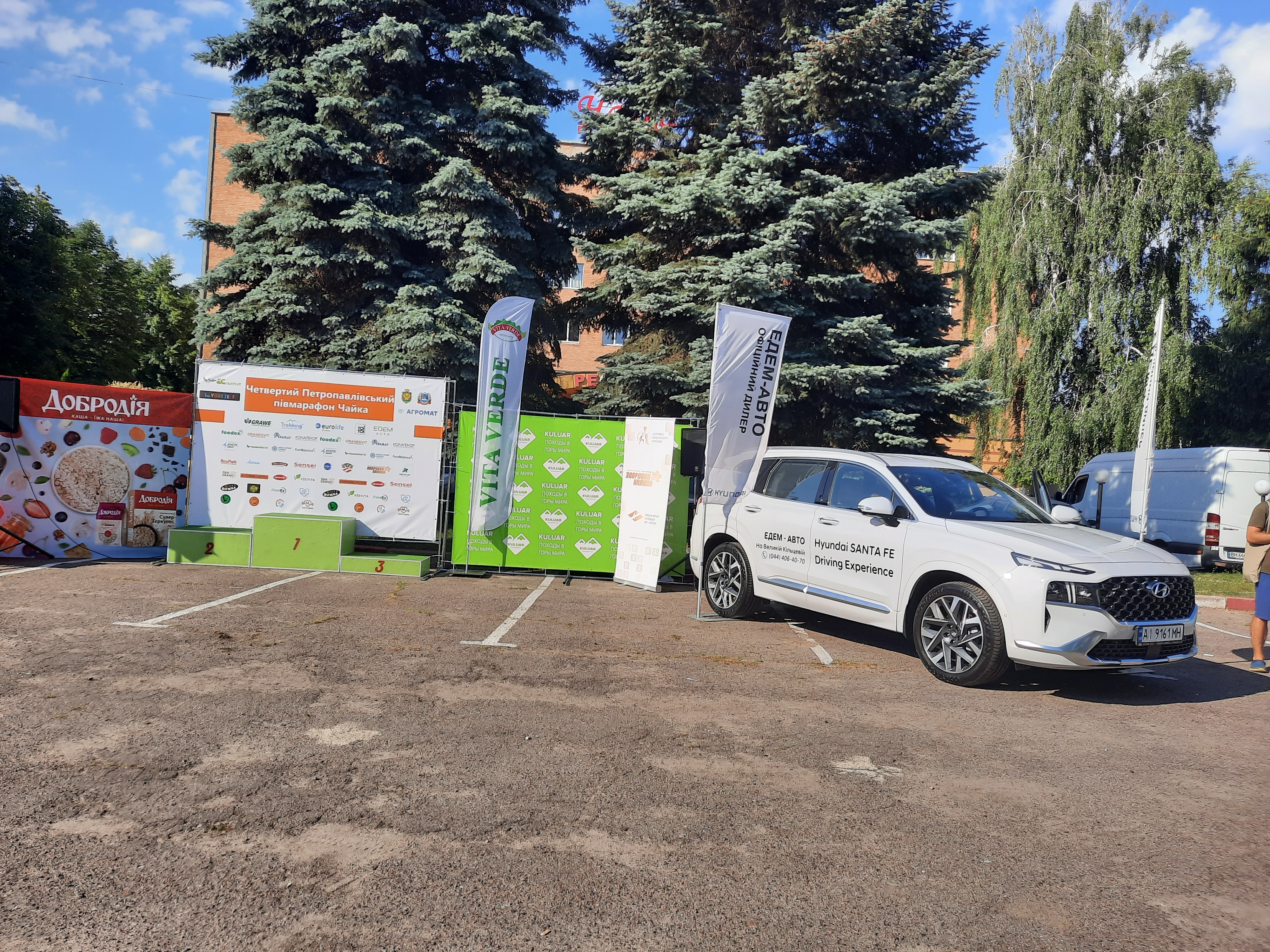 Hyundai купити в Києві, нові Хюндай, ціни на авто Хендай в Україні - фото 7