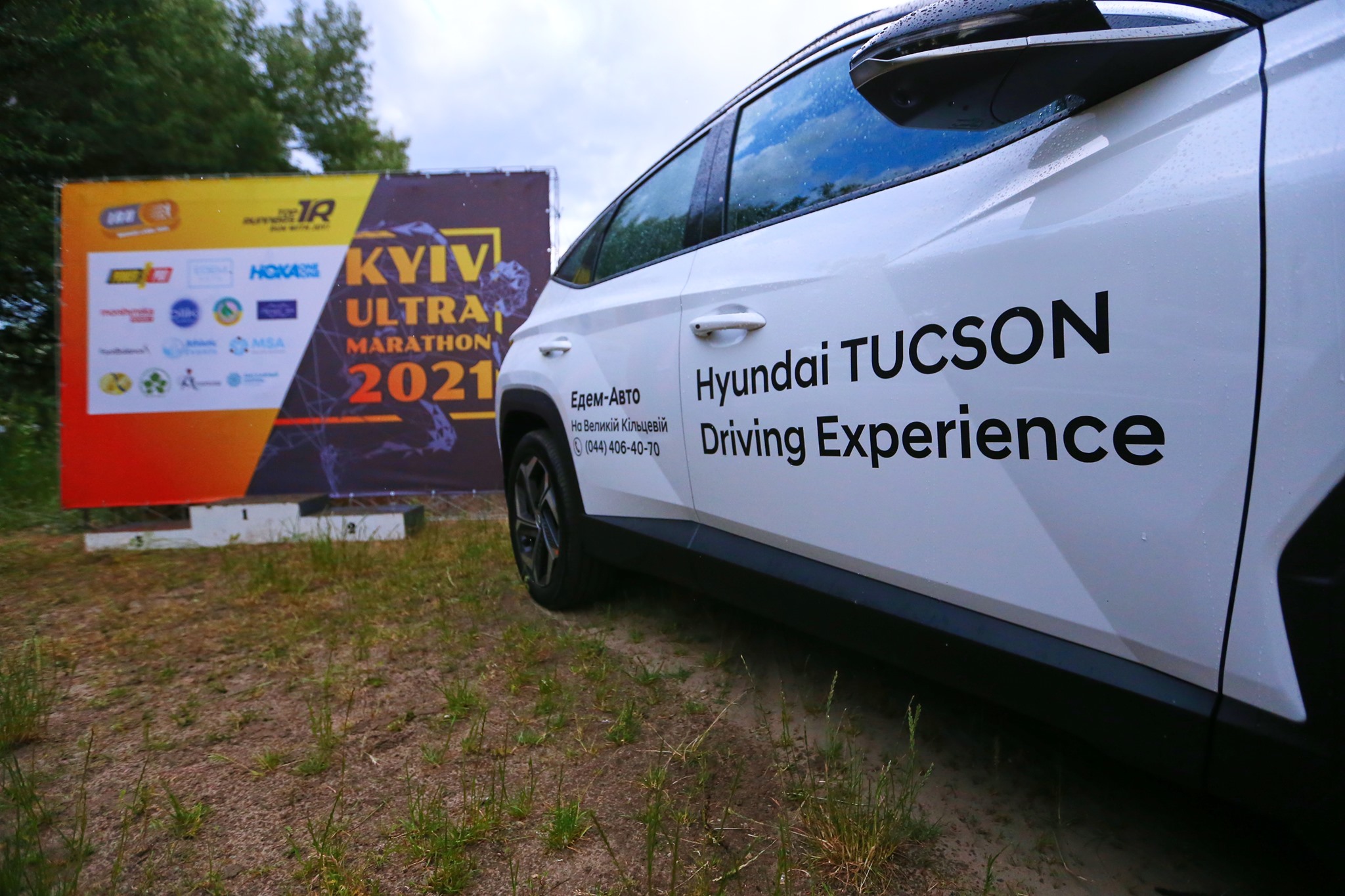 Hyundai купити в Києві, нові Хюндай, ціни на авто Хендай в Україні - фото 7