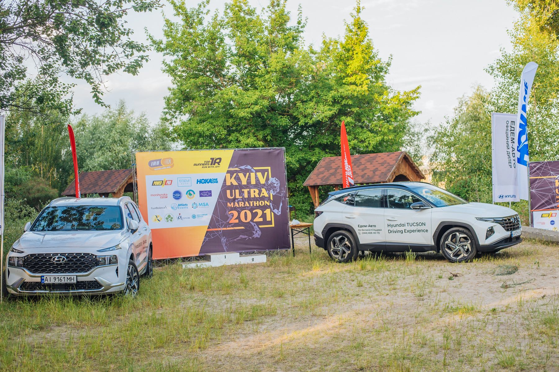 Hyundai купити в Києві, нові Хюндай, ціни на авто Хендай в Україні - фото 6