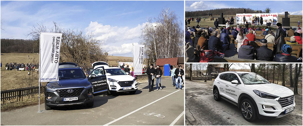 Hyundai купити в Києві, нові Хюндай, ціни на авто Хендай в Україні - фото 7