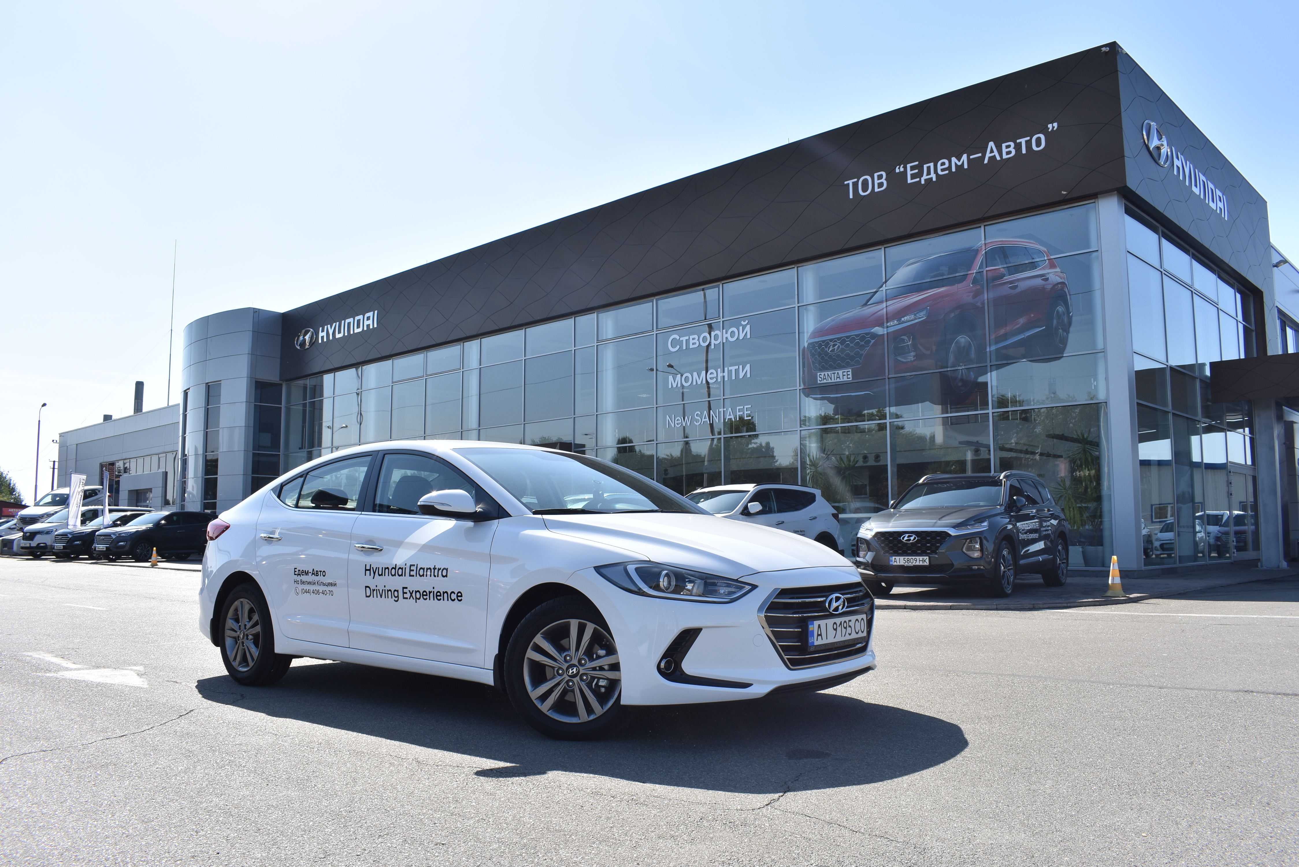 Hyundai купити в Києві, нові Хюндай, ціни на авто Хендай в Україні - фото 6