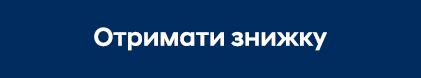 Hyundai купити в Києві, нові Хюндай, ціни на авто Хендай в Україні - фото 6