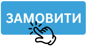 Hyundai купити в Києві, нові Хюндай, ціни на авто Хендай в Україні - фото 10