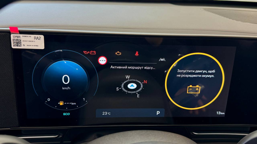 Hyundai купити в Києві, нові Хюндай, ціни на авто Хендай в Україні - фото 23