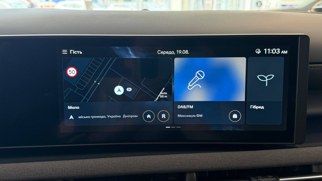 Hyundai купити в Києві, нові Хюндай, ціни на авто Хендай в Україні - фото 38